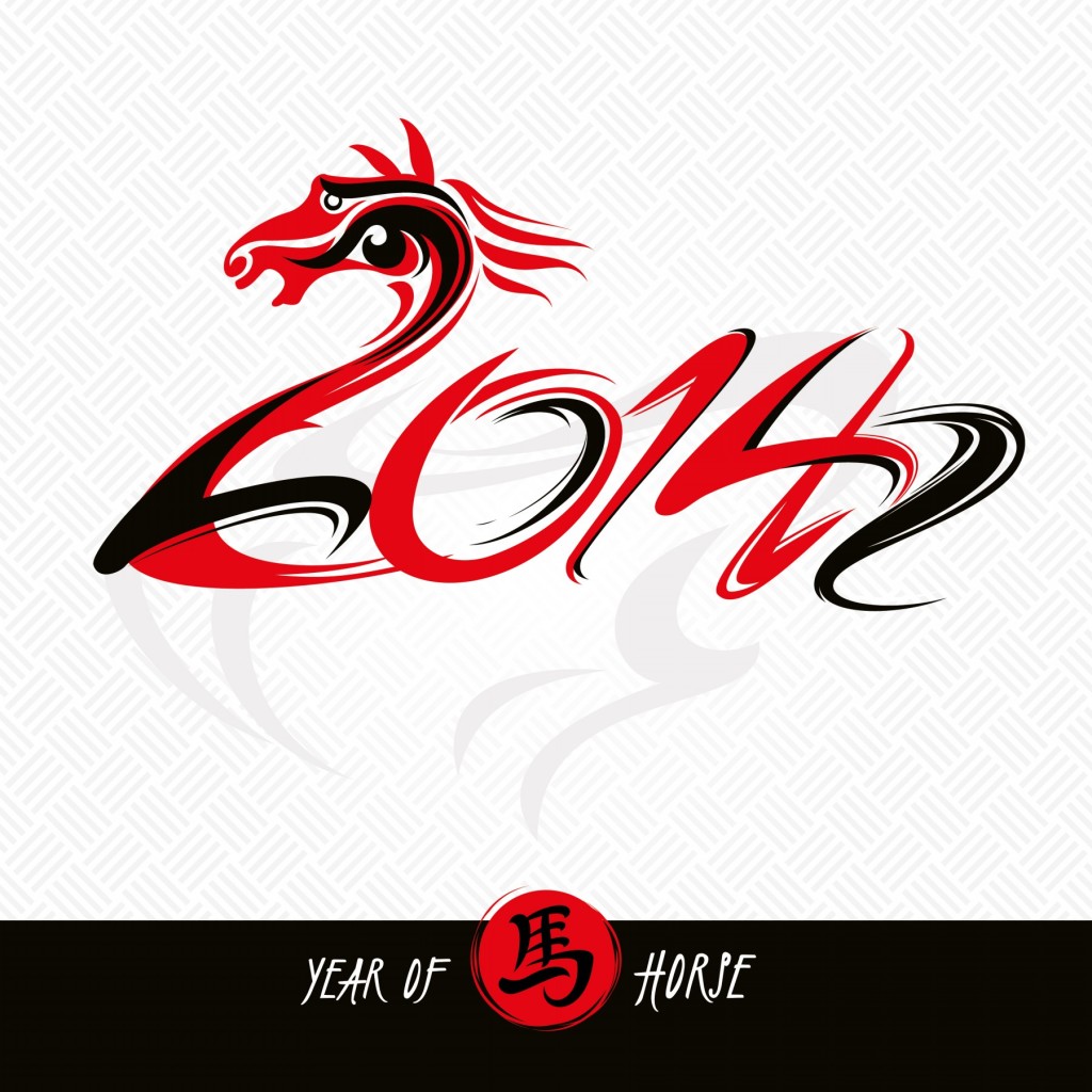 Happy-Horse-Year-2014